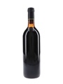 Argiano 1977 Brunello Di Montalcino Riserva  75cl / 13.5%