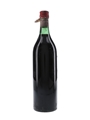 Cinzano Vermouth Rosso Bottled 1970s 100cl / 16.5%