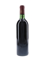 Chateau Margaux 1982 Premier Grand Cru Classe 75cl