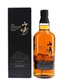 Yamazaki Limited Edition 2017  70cl / 43%