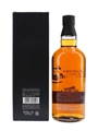 Yamazaki Limited Edition 2017  70cl / 43%