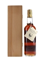 Glen Mhor 25 Year Old Campbell & Clark 70cl / 45%