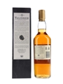 Talisker 10 Year Old Bottled 2000s 70cl / 45.8%