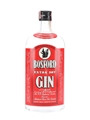 Bosford Extra Dry Gin Bottled 1970s - Martini & Rossi 75cl / 43%
