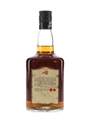 Aberlour Glenlivet 12 Year Old Bottled 1980s 75cl / 40%