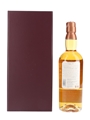 Rosebank 21 Year Old Rosebank Roses Edition II - Innocence 70cl / 51.6%