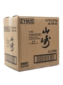 Yamazaki 12 Year Old  6 x 70cl / 43%