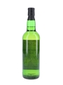 SMWS 3.59 A Sparkling Public Lavatory By The Sea Bowmore 1990 70cl / 56.6%
