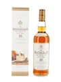 Macallan 10 Year Old Bottled Early 2000s 70cl / 40%