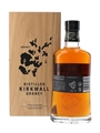 Highland Park Sigurd Warrior Series 70cl / 43%