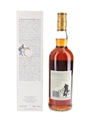 Macallan 10 Year Old Bottled 1980s 75cl / 40%