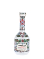 Metaxa Grand Olympian Reserve Bottled 1980s 70cl / 40%