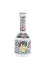 Metaxa Grand Olympian Reserve Bottled 1980s 70cl / 40%