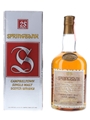 Springbank 25 Year Old Bottled 1980s-1990s 75cl / 46%
