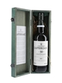 Laphroaig 30 Year Old  75cl / 43%