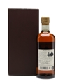 Taketsuru 17 Years Old 70cl