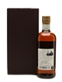 Taketsuru 17 Years Old 70cl