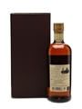 Taketsuru 21 Years Old 70cl