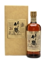Taketsuru 21 Years Old 70cl
