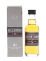 Auchentoshan 12 Year Old  5cl / 40%