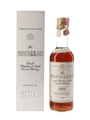 Macallan 1964 Bottled 1981 - Rinaldi 75cl / 43%