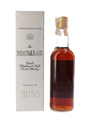 Macallan 1964 Bottled 1981 - Rinaldi 75cl / 43%