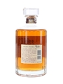 Hibiki 17 Year Old  70cl / 43%