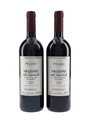Pigaro Amarone Della Valpolicella Classico 2000 Single Vineyard 2 x 75cl / 14.5%