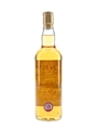 Ben Nevis 1996 19 Year Old Cask 1424 Bottled 2016 - Private Cask Bottling 70cl / 51.8%