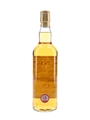Ben Nevis 1996 19 Year Old Cask 1424 Bottled 2016 - Private Cask Bottling 70cl / 51.8%