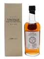 Karuizawa 1992 Cask #6978 Bottled 2007 70cl / 62.8%