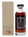 Karuizawa 29 Years Old Cask #8897 Bourbon Cask 70cl / 53.9%