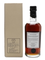 Karuizawa 1971 Cask #6878 Bottled 2008 70cl / 64.1%