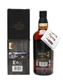 Yamazaki 18 Years Old 70cl 43%