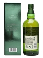 Hakushu Distiller's Reserve 70cl 43%