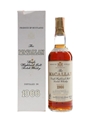 Macallan 1966 18 Year Old Bottled 1980s - Giovinetti 75cl / 43%