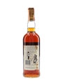 Macallan 1973 18 Year Old Bottled 1991 - Giovinetti 75cl / 43%