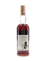 Macallan 10 Year Old 100 Proof Bottled 1980s - Giovinetti 75cl / 57%