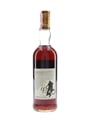 Macallan 10 Year Old 100 Proof Bottled 1980s - Giovinetti 75cl / 57%
