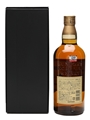 Yamazaki 12 Years Old 70cl 43%