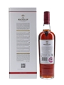Macallan Ruby The 1824 Series 70cl / 43%