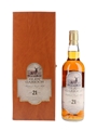 Glen Garioch 21 Year Old  70cl / 43%