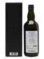 Yamazakura Fine Blended Whisky 70cl 40%