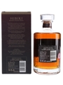 Hibiki 21 Year Old  70cl / 43%