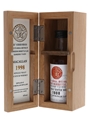 Macallan 1998 Bottled 2019 - 9th Annual Meeting Of Guangdong Minibottle Club 5cl / 43%