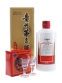Kweichow Moutai 2018 Baijiu 50cl / 53%