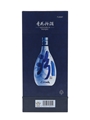 Qinghua Fenjiu 20 Baijiu  50cl / 42%