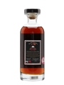 Karuizawa 29 Years Old Cask #8897 Bourbon Cask 70cl / 53.9%
