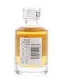 Hibiki 17 Year Old  5cl / 43%