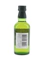 Hakushu 12 Year Old  5cl / 43%